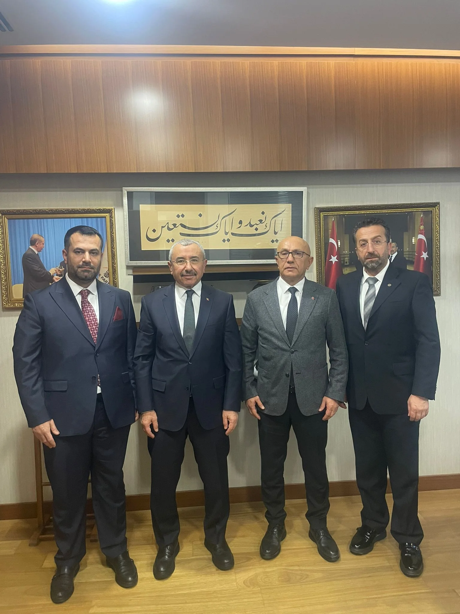 BAŞKAN VE BAŞKAN VEKİLİMİZ İSTANBUL MİLLETVEKİLİ SN. İSMAİL ERDEM'E ZİYARETTE BULUNDULAR